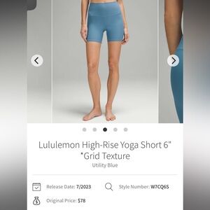 Lululemon NWOT High Rise Yoga Shorts - 6 inch *****